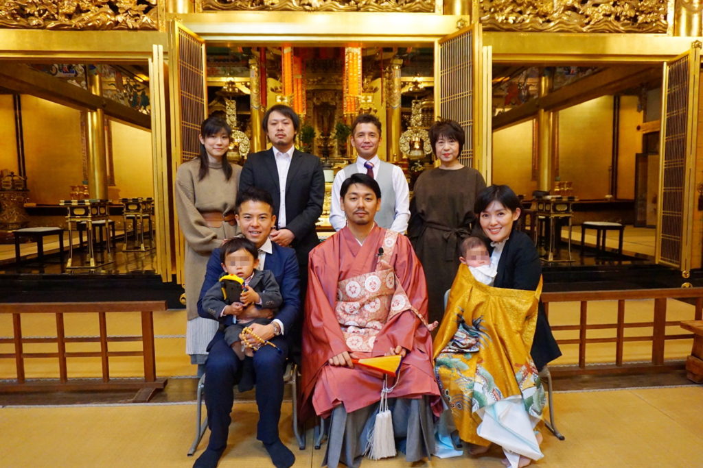 愛知県西尾市浄願寺　初参式の記念写真　家族の思い出